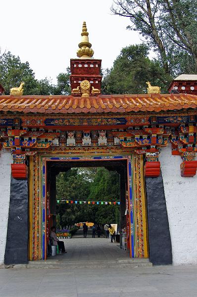 TIBET SEPT2008-121.JPG